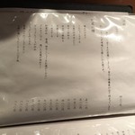 用戶對於久高的評論圖