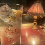 用戶對於燻製201号室的評論圖
