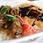 User's review image for ほっともっと 余市店