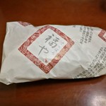 用戶對於さっぽろ福や的評論圖