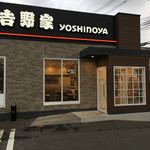 用户对于吉野家 鴻池新田店的评论图