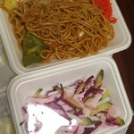 用戶對於デリカキッチンママ マックスバリュ澄川店的評論圖