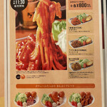 用户对于コメダ珈琲店 新大阪店的评论图