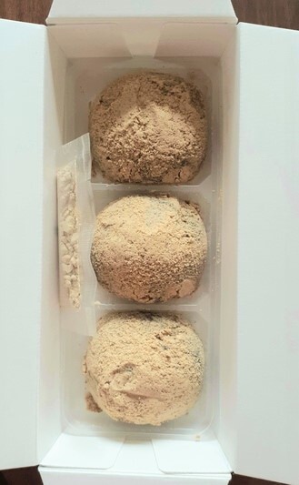 用戶對於叶 匠壽庵 高島屋大阪店的評論圖