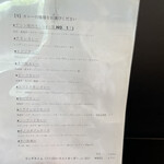 User's review image for カレー魂 デストロイヤー