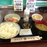 用戶對於ろばた焼つきじ 島根店的評論圖