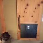 用戶對於素茶的評論圖