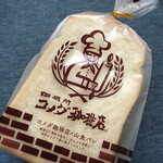 用戶對於珈琲所 コメダ珈琲店 イオン釧路店的評論圖