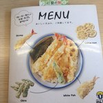 User's review image for さん天 泉佐野鶴原店