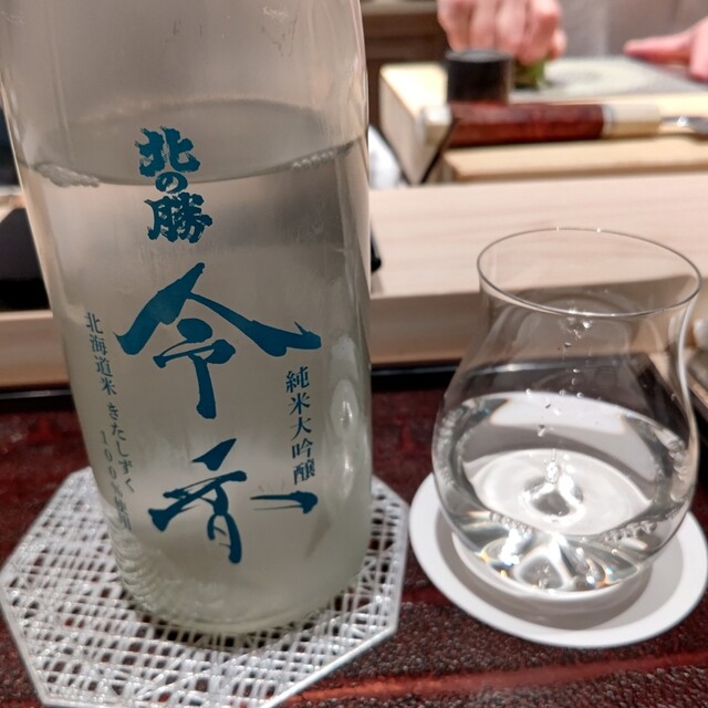 用户对于鮨わたなべ 札幌店的评论高清图