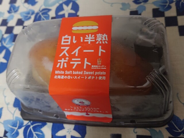用戶對於嘉福堂キッチン的評論高清圖