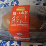 用戶對於嘉福堂キッチン的評論圖