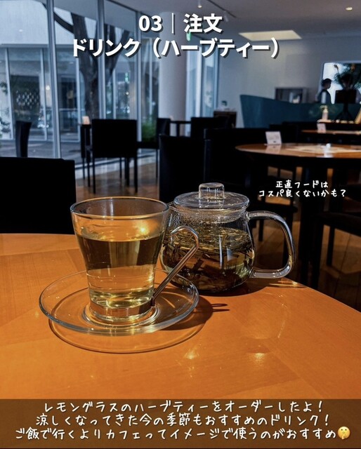 用戶對於ヒルサイドカフェ的評論高清圖