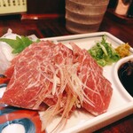 User's review image for あじげん