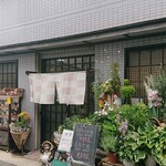 用戶對於更科的評論圖