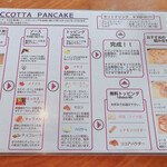 用户对于紫陽花珈琲的评论图