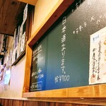 用戶對於シモキタシュリンプ的評論圖