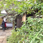 用戶對於泉仙 大慈院店的評論圖