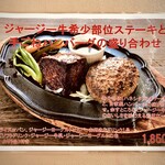 User's review image for ファームレストラン千代田