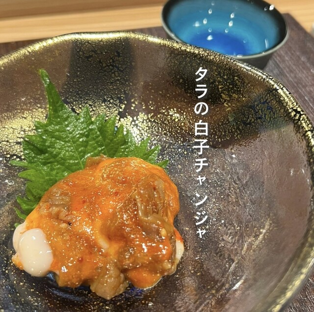 用戶對於鮨 てんしょう的評論高清圖
