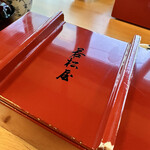 用戶對於若松屋的評論圖