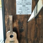 用戶對於スープカレー モグモグ的評論圖