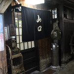 用户对于山口 西店的评论图