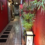 用戶對於とんかつ とんとん的評論圖