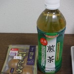 用戶對於ニューヤマザキデイリーストア インテックス大阪店的評論圖