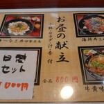用戶對於今井きしょう的評論圖
