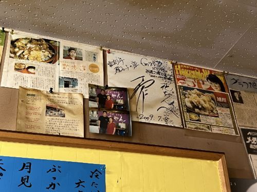 用户对于花ちゃん的评论图
