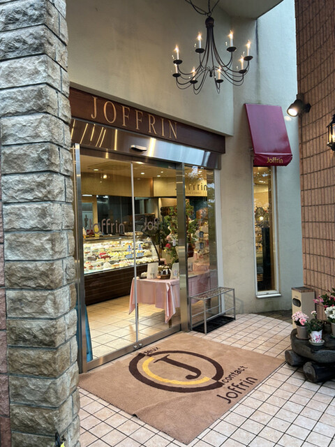 用户对于ジョフラン 松井山手店的评论高清图