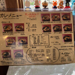 用户对于ポレポレ的评论图