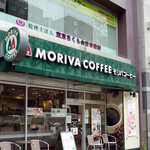 User's review image for モリバコーヒー 四谷二丁目店