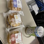 User's review image for HANAGATAYA エキュート上野店