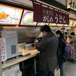 User's review image for 駅弁処