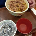 用戶對於すき家 札幌北野店的評論圖