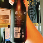 用戶對於住吉酒販 博多駅店的評論圖