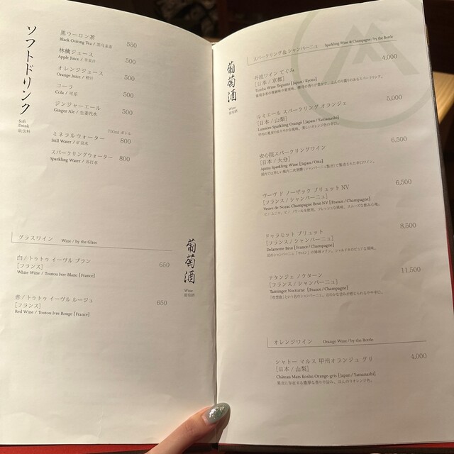 用戶對於しゃぶしゃぶ・すし　八山的評論高清圖