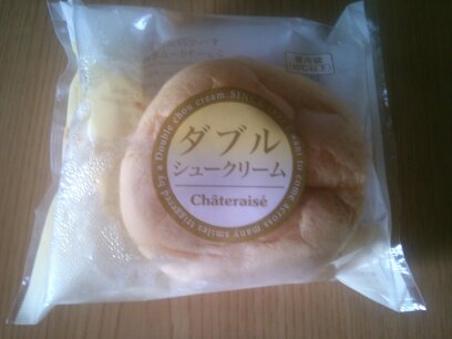 User's review image for シャトレーゼ 京王堀之内店