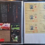 用户对于炭焼肉　石田屋。 Hanare的评论图
