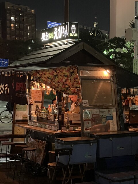 用戶對於屋台バーえびちゃん的評論高清圖