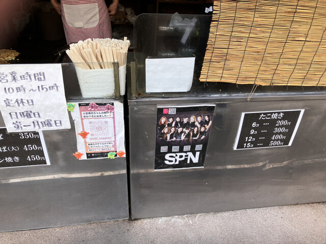 用户对于とよちゃん的评论高清图