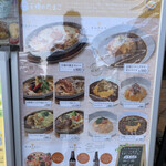 用戶對於王様のたまご的評論圖