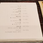 用戶對於MAZ的評論圖