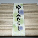 User's review image for 赤坂青野 赤坂見附店