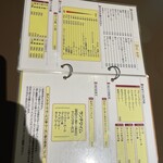 用户对于SOUP CURRY KING セントラル的评论图