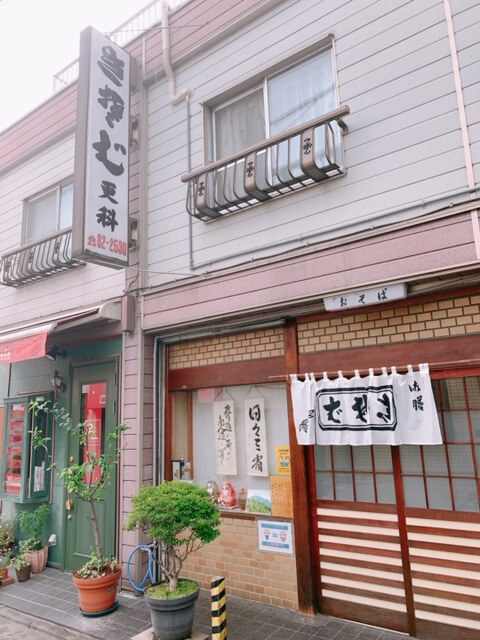 用戶對於とんかつ竹一的評論圖