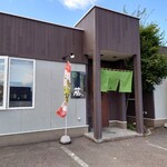 用户对于らぁめん創房 藤的评论图