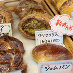用户对于元町ぼんぱん的评论图